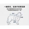 Adjustable Color Block Ice Cool Sun Protection Four Leg Clothes For Large Dogs