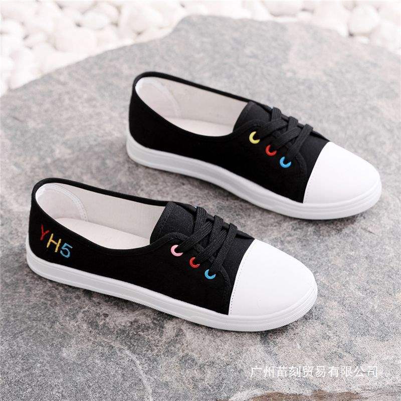 Cloth Shoes One Pedal Lazy Thin Flat-soled Little White Canvas Shoes Spring Shoes
