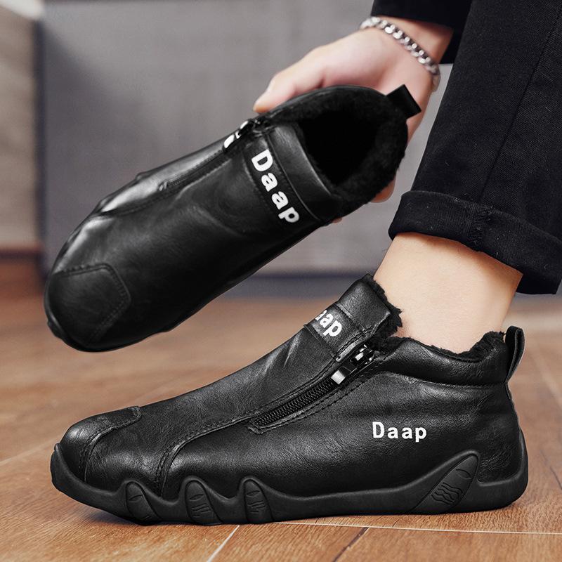 One-pedal men's shoes autumn new men's sports non-slip soft-soled Para Doudou shoes work trendy shoes