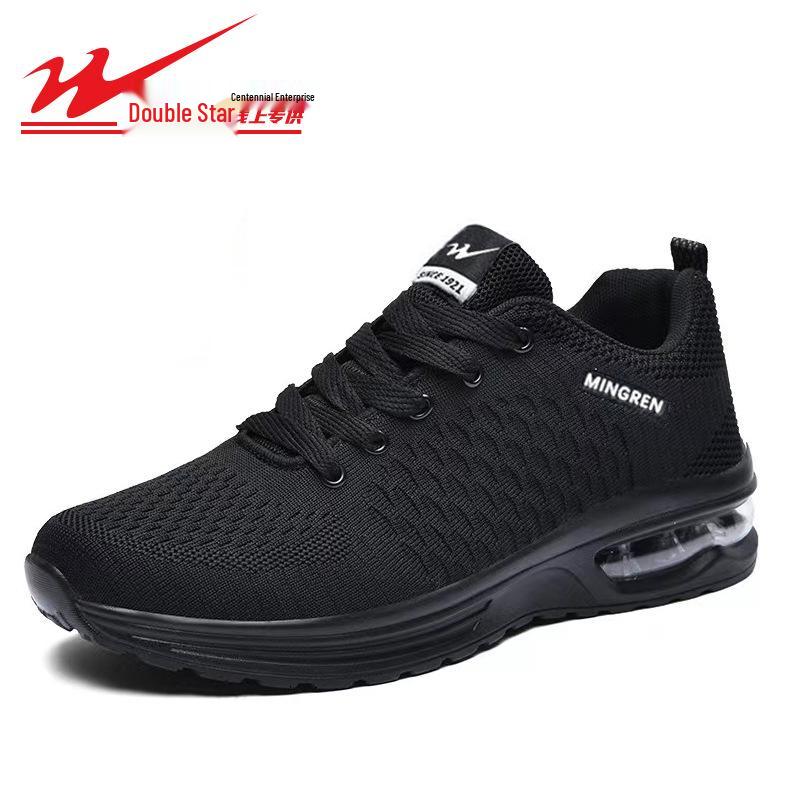 Shuangxing Men s Breathable Mesh Running Shoes - Soft, Comfortable, Trendy, Versatile for Spring & Summer 42