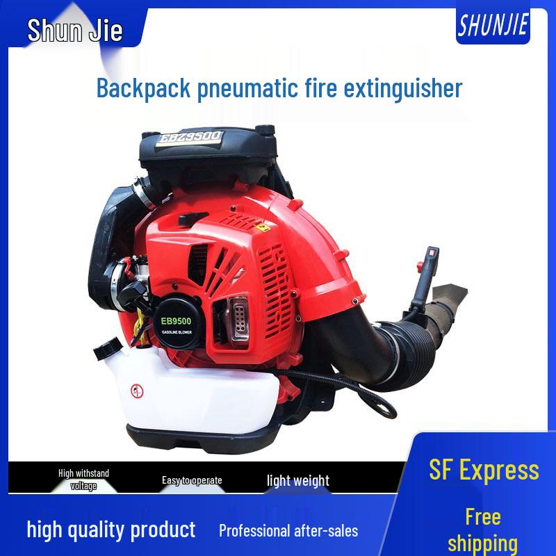 Тысячеюаньцевый пожарный рюкзак на ветряной тяге для предотвращения лесных пожаров Outer Packaging