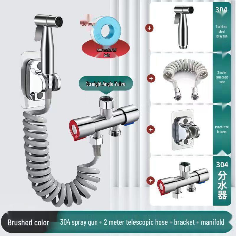 Pistol de pulverizare bideu de baie de înaltă presiune și duză de spălare