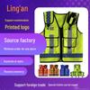 LED Glowing Safety Vest - Fluorescent V-shaped Reflective Suspenders for Construction and Labor Protection