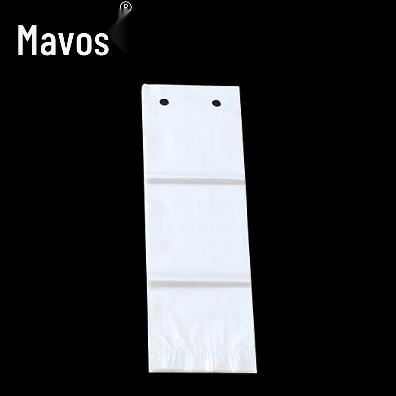 Mawosi Thickened Disposable Umbrella Bags