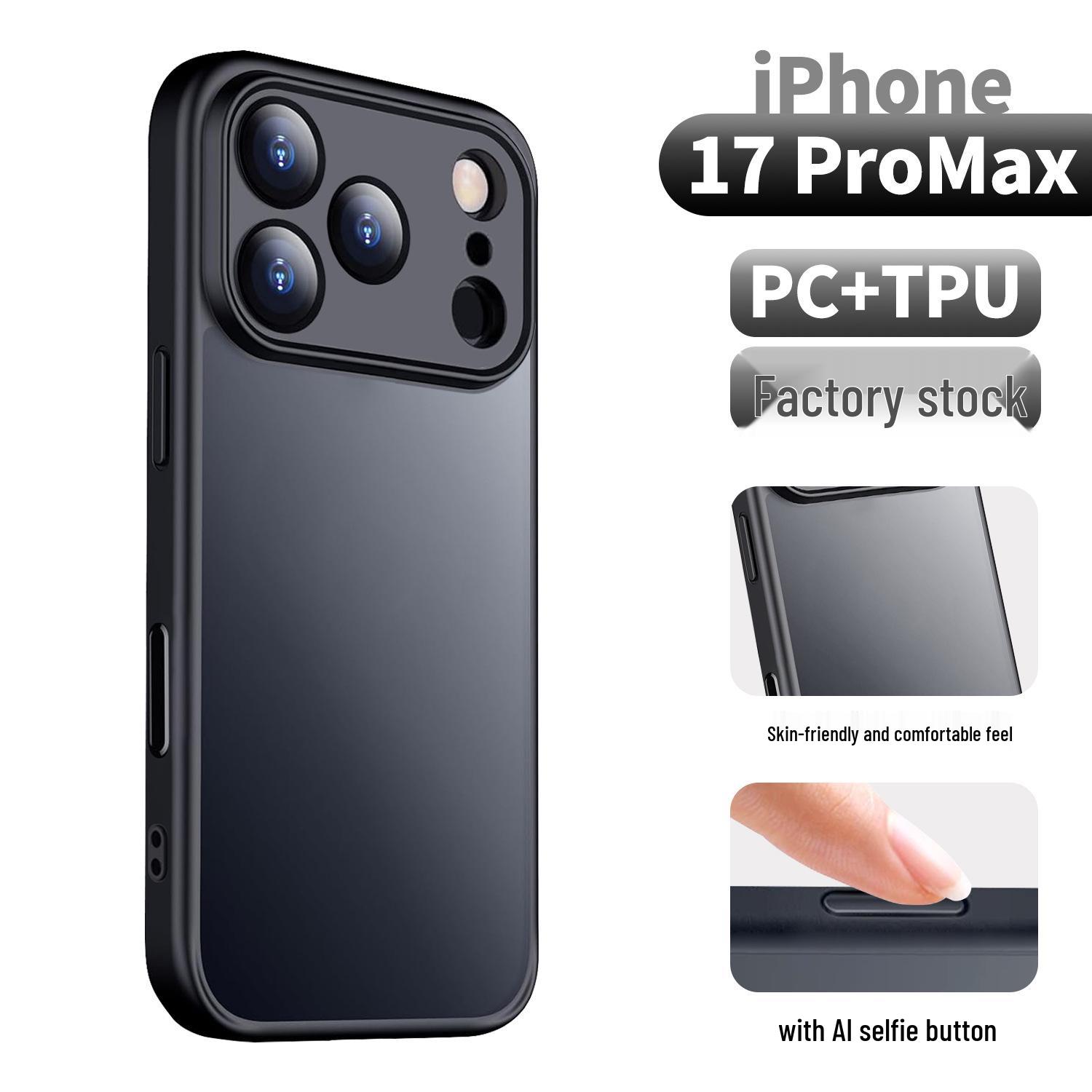 Compatible with Apple 17 Promax - Magnetic Skin Feel Drop-proof AI Button Protective Case iPhone 17