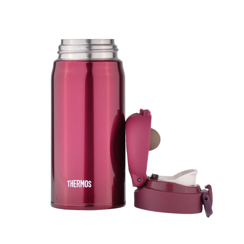 Thermos JNR-350 Stainless Steel Insulated Bottle