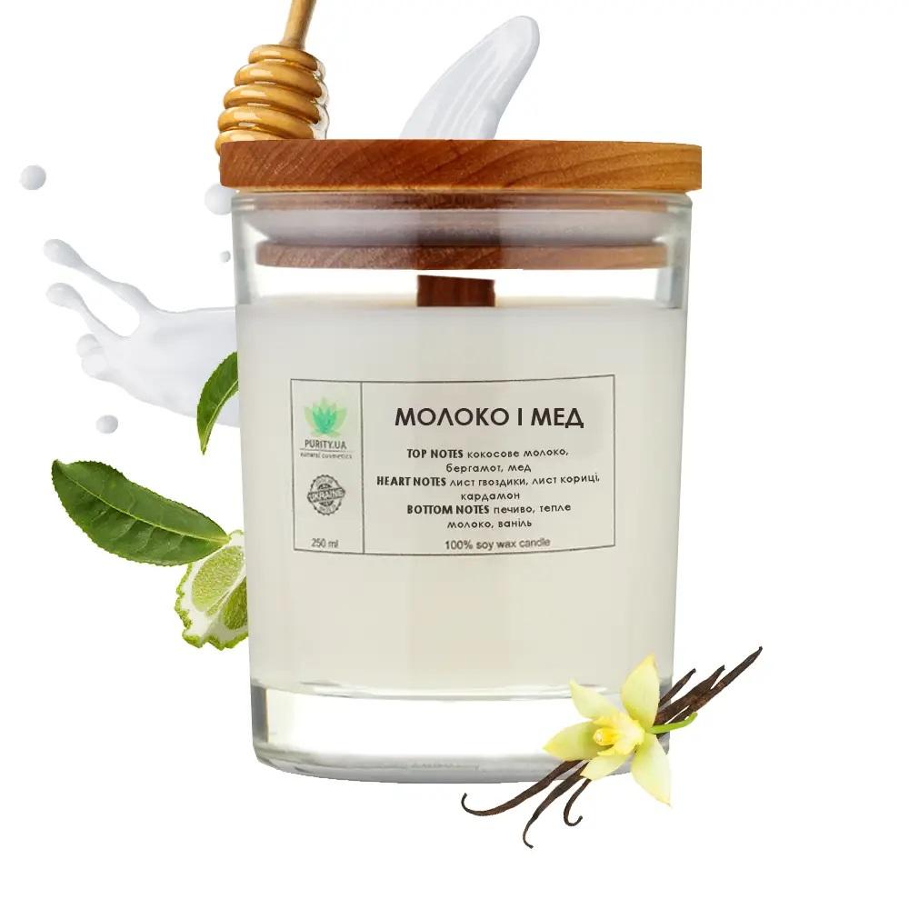 

Aroma candle Milk and honey L PURITY 150 g