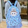 Elementary School Bag Fashion Cartoon Printed Backpack Bag Light Weight To Go Out To Play Large Capacity Backpack Fashion