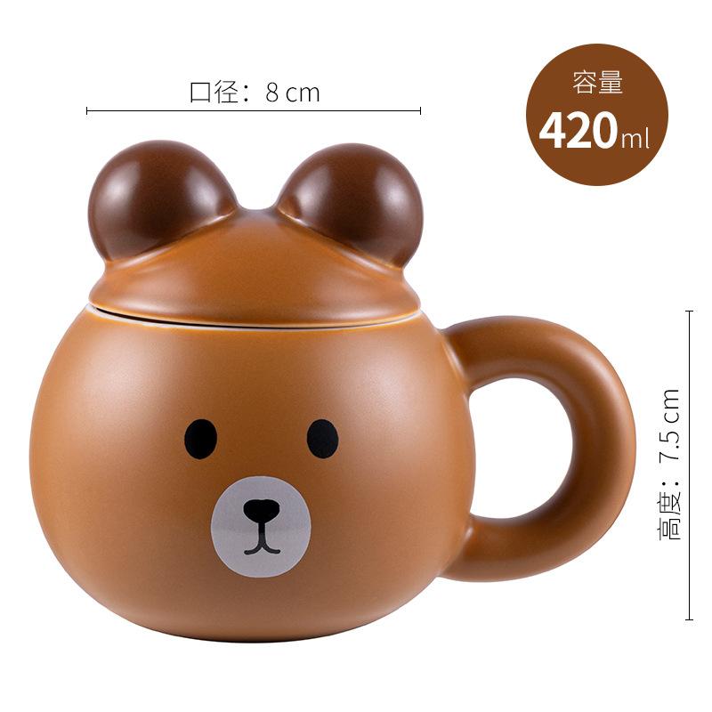 Cartoon Bear Mug With Lid Office High Value Ceramic Cup Coffee Cup Home Couple Hand