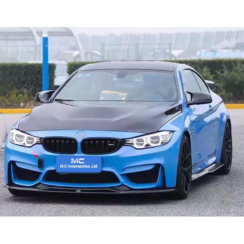 Compatible with BMW F82 PSM, Carbon Fiber Front Lip Splitter (2014-2020).