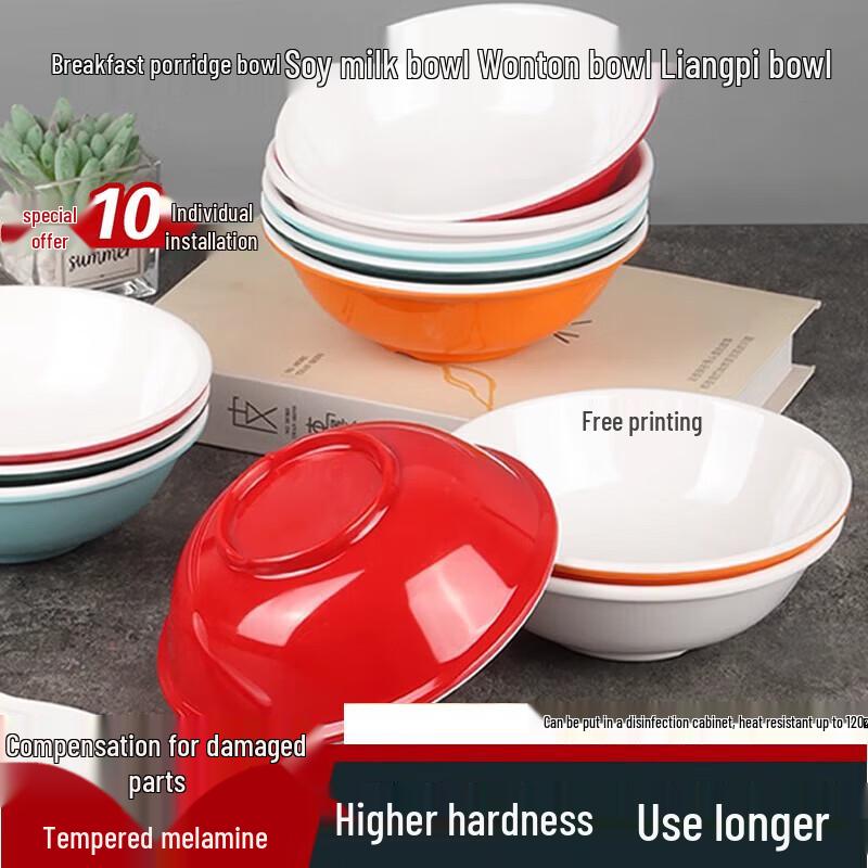 Melamine Commercial Breakfast & Snack Bowls, 10-Pack