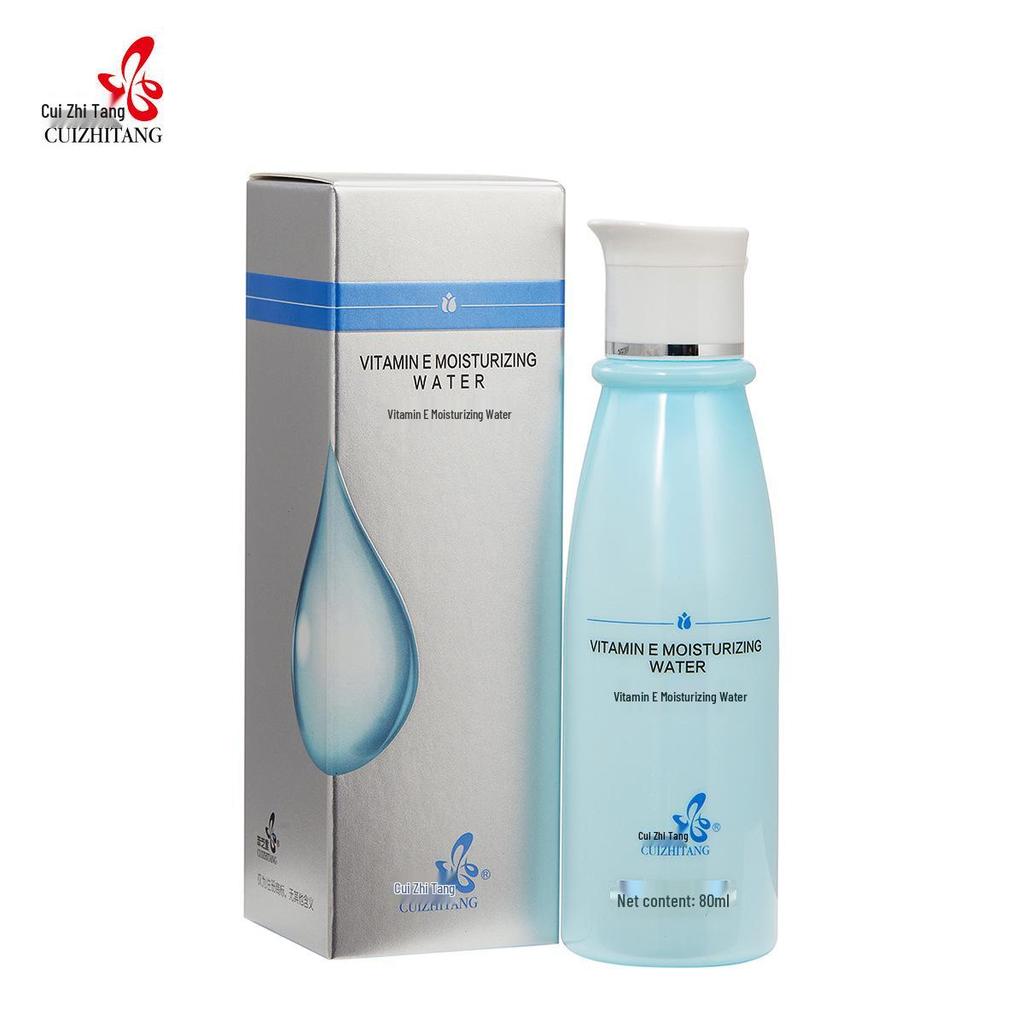 Beijing Xiehe Cuizhitang Vitamin E Moisturizing Water - Refreshing & Nourishing Drops