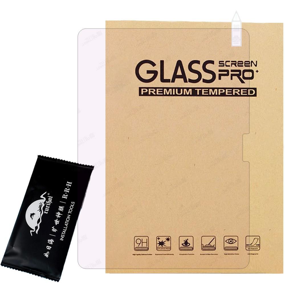 RURIHAI For iPad Air 13 (2025) Screen Protector Anti-Blue-Ray Eye Protection 9H High Aluminium-Silicon Glass Film