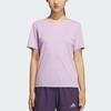 Adidas Climacool Ess Ss Quick-Dry Running T-Shirt Women Tops KS3532