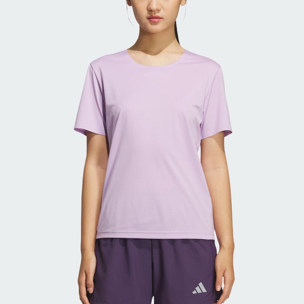 Adidas Climacool Ess Ss Quick-Dry Running T-Shirt Women Tops KS3532