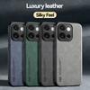 Magnetic Suede Leather Case For OnePlus 13T OnePlus13T 5G Shockproof Matte Silicone Soft Case Cover