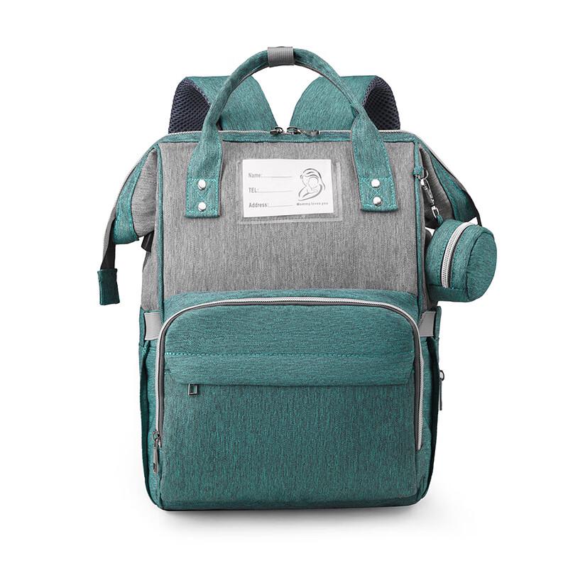 Li Shen Multi-functional Mommy Backpack