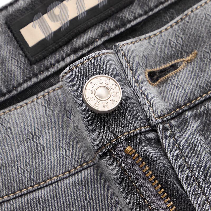 Septwolves Men's Trendy Lycra Straight Jeans