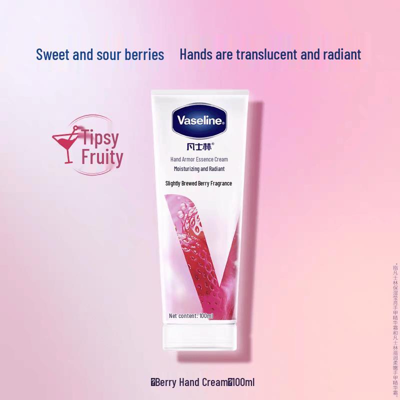 Vaseline Strawberry Scented Hand & Nail Cream