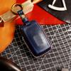 GUSHIBEI Genuine Leather Car Key Case Cover For LAND ROVER Red Blue