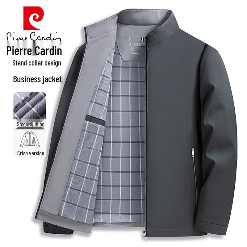 Pierre Cardin Men's Stand-Collar Casual Jacket
