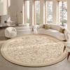 Minimalist Living Room Decoration Round Carpet Large Area Anti-slip Lounge Rug French Style Rugs for Bedroom Thick Washable Mat