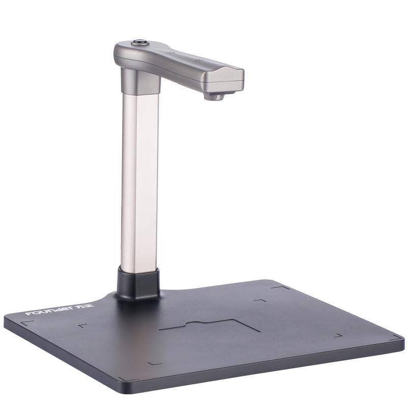 

Founder Q1000 12MP Autofocus Document Camera