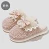 Couple Winter Cotton Slippers Autumn and Winter 2025 New Indoor Home Non-slip Soft Bottom Plush Cotton Drag