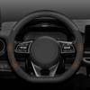 Carbon Fiber Suede Car Steering Wheel Cover Anti-slip Breathable Car Steering Wheel Cover Universal 15 Inch (Approx. 38cm)