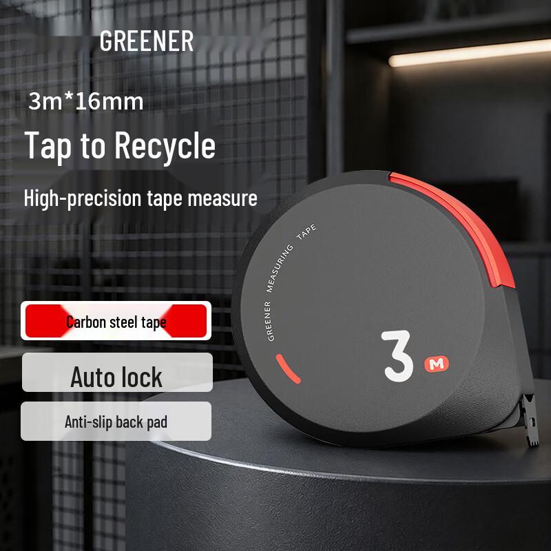 Green Forest High-Precision Measuring Tape