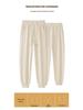 GAGN Women's Slim-Fit Heavy Cotton Sweatpants in Apricot - New 2025 Spring & Autumn Casual Sports Trousers