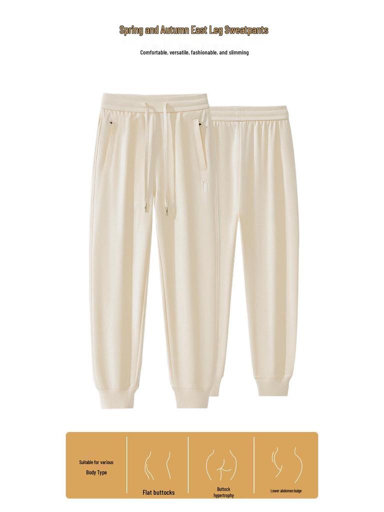 GAGN Women's Slim-Fit Heavy Cotton Sweatpants in Apricot - New 2025 Spring & Autumn Casual Sports Trousers