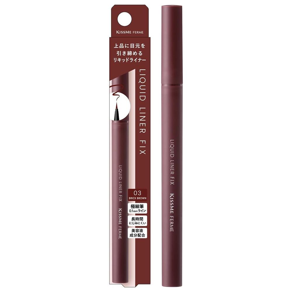 

Isehan Kissme Ferme Liquid Liner Fix Series 040mL 03 Brick Brown