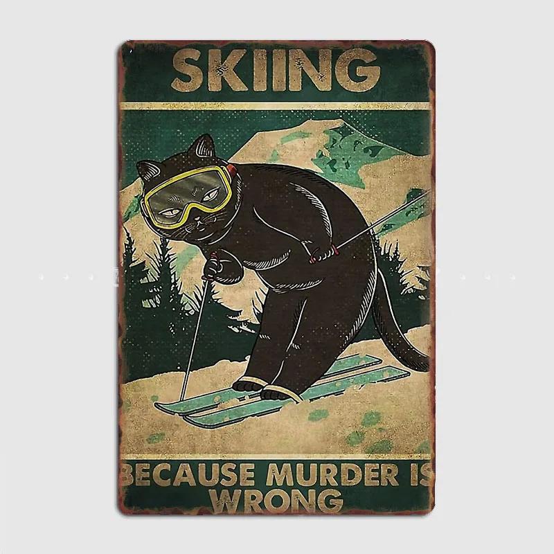 Black Cat Coffee Because Murder Is Wrong Funny Gifts For Cat Lover Metal Plaque Poster Wall Decor Kitchen Tin Sign Posters