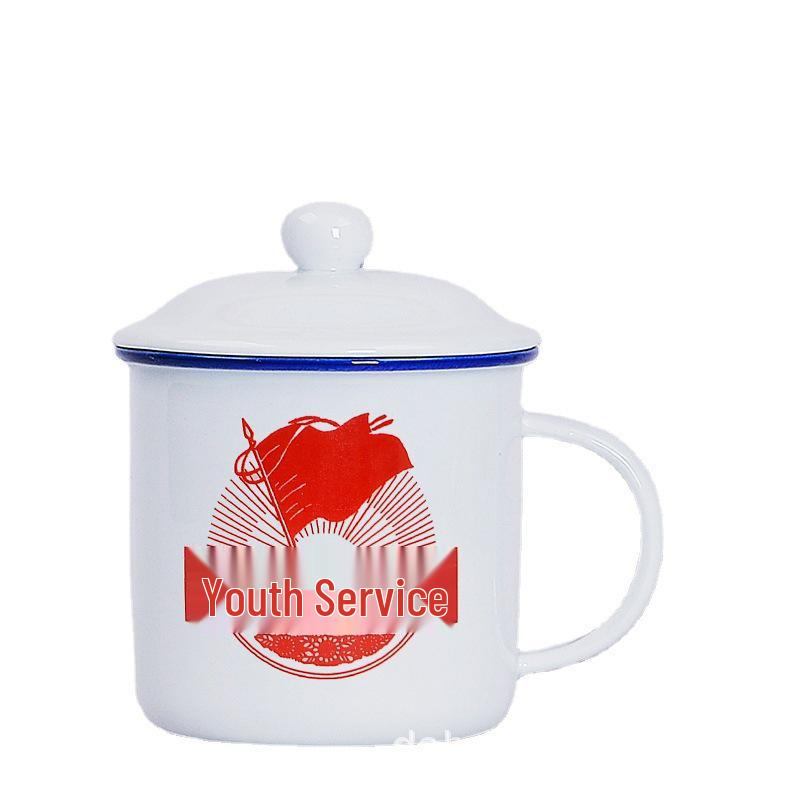 Retro Ceramic Mug with Lid: Nostalgic Imitation Enamel Design, Creative Office Tea Cup.