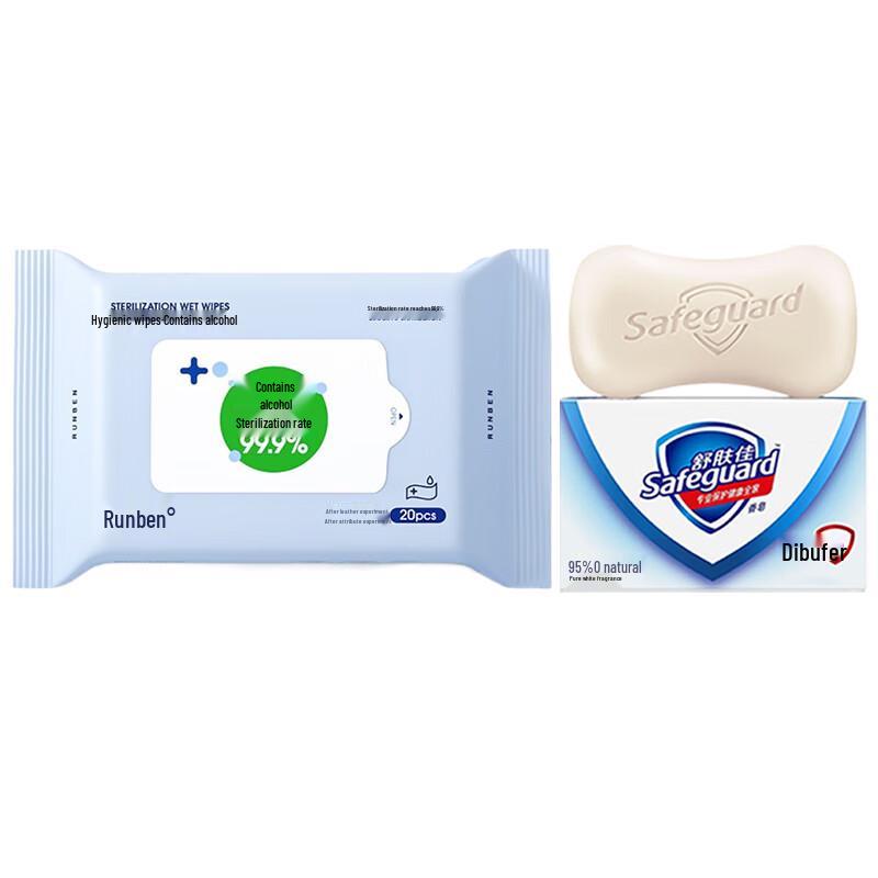 

Набор мыла Safeguard White Scent и антисептических салфеток 100g Soap + 20 Wipes