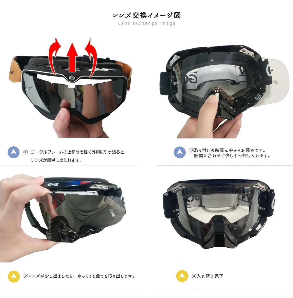 Goggles with Interchangeable Sports Sunglasses for Jet Half Outdoor Impact Wide Field of UV Helmet Portable and Easy To Perfect for Cleaning Winter