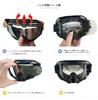 Goggles with Interchangeable Sports Sunglasses for Jet Half Outdoor Impact Wide Field of UV Helmet Portable and Easy To Perfect for Cleaning Winter