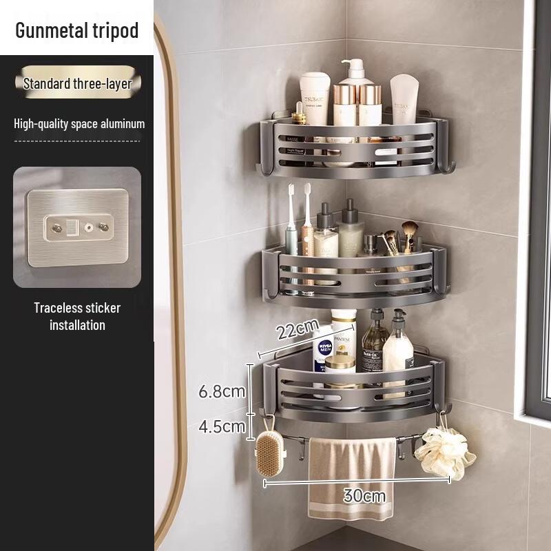 Milin Punch-Free Bathroom Corner Shelf