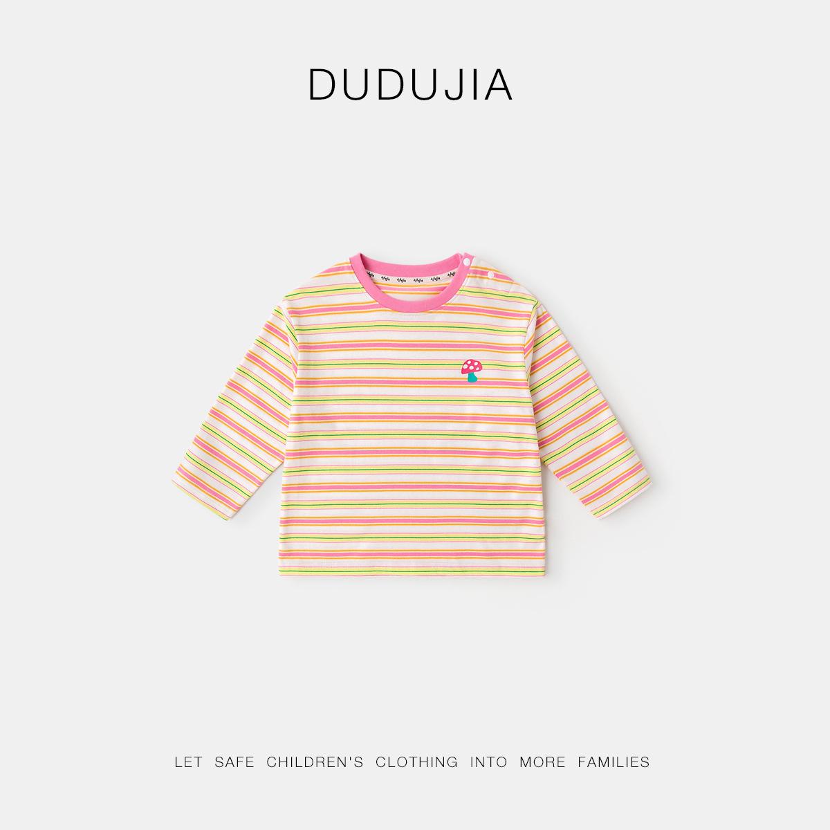 

Dudu 2025 Весенний детский комбинезон: Комбинезон для мальчиков и одежда с короткими рукавами для девочек