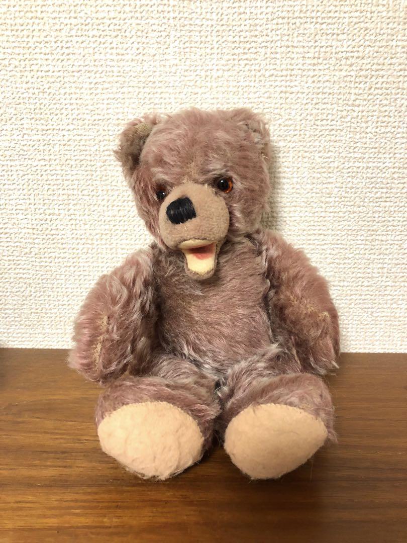 

[USED] Antique Teddy Bear