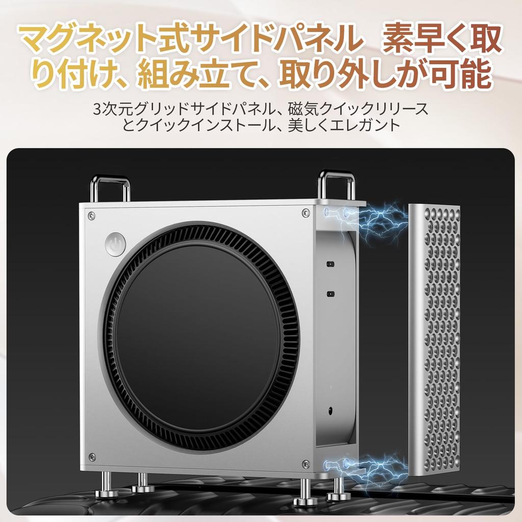 Ulanzi QT01 Chassis Case for Mac Mini Pro Vertical Computer Case Protective Dustproof Bracket Storage Stand Aluminum Mini Stand DIY PC Parts Space