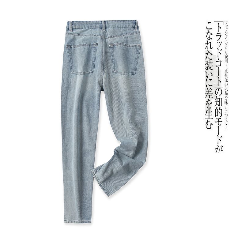 Japanese Single Denim Spring and Autumn Women's High Waist Zipper Daddy Pants