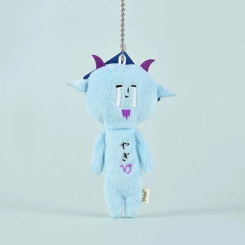 12 Constellation Animal Plush Keychain, Mini Zodiac Stuffed Doll Pendant, Bag Charm Decor Gift for Girls