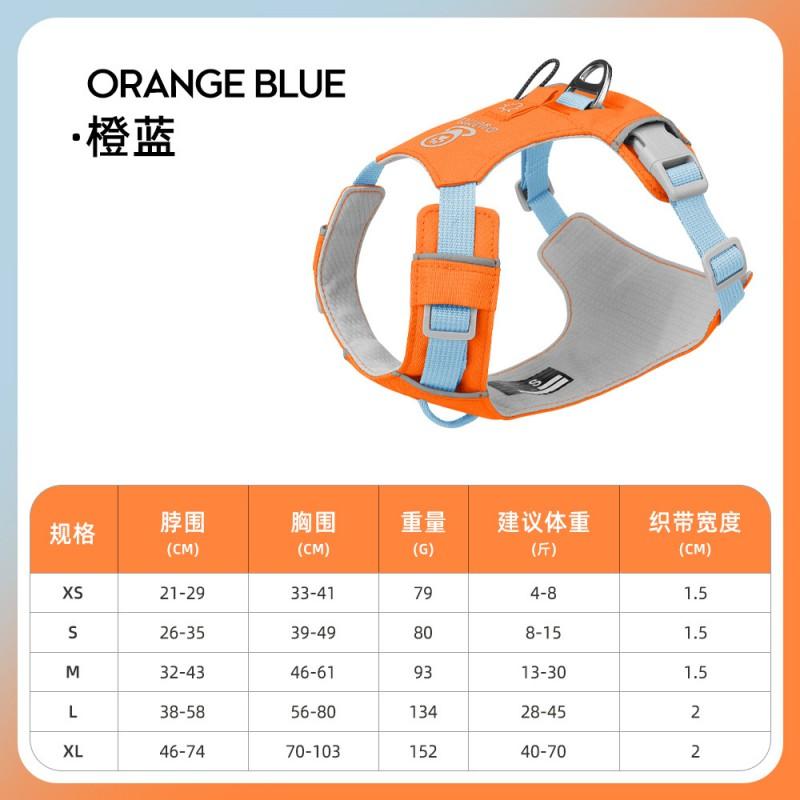Lightweight Dog Harness With Reflective Stripes Waterproof Quick-Dry Nylon Adjustable Pocket GPS Tracker Outdoor Walking