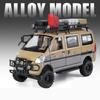 Off road Version 1:24 Wuling Alloy Truck Model Diecasts Metal Modified Off-road Vehicles Car Model Sound and Light Kids Toy Gift
