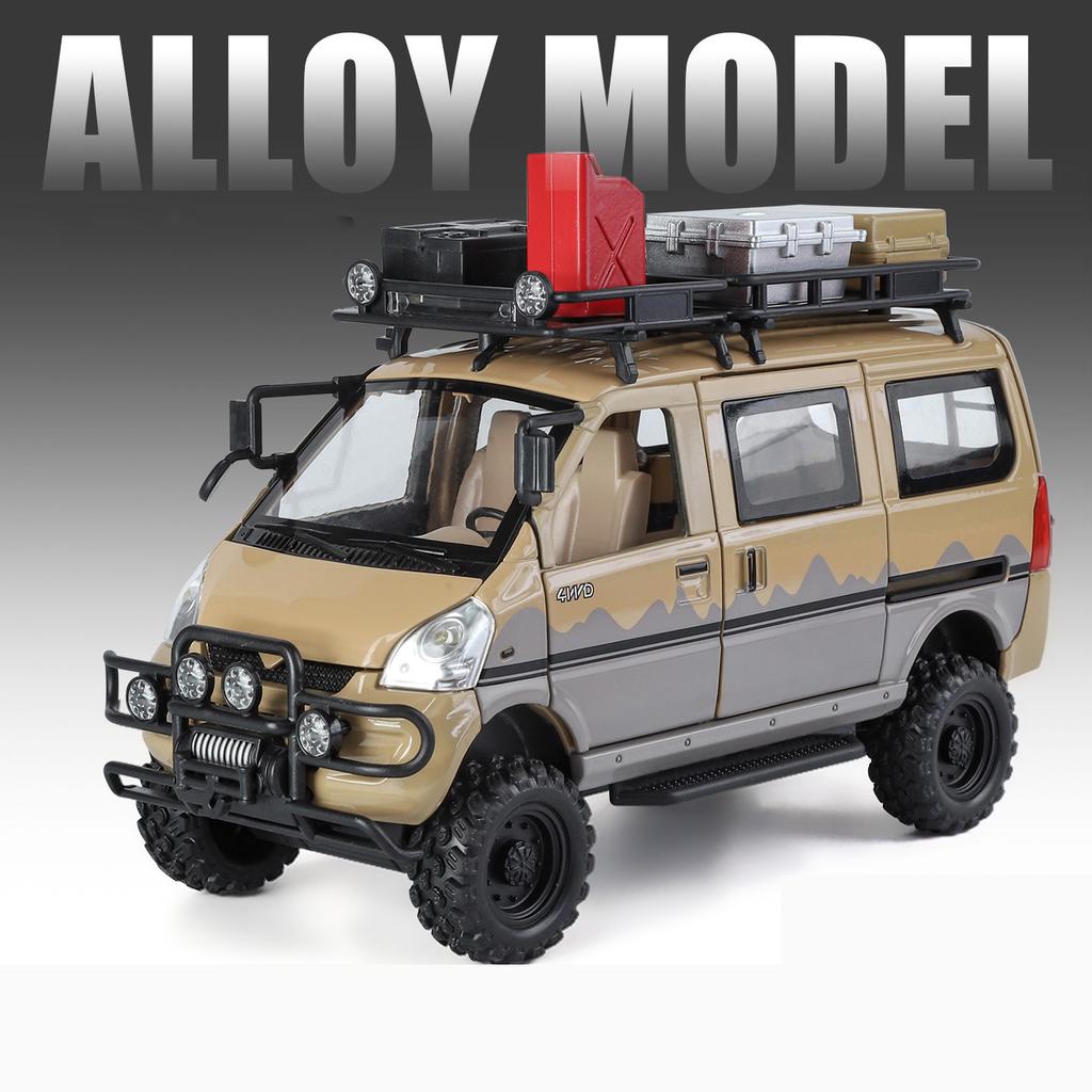 Off road Version 1:24 Wuling Alloy Truck Model Diecasts Metal Modified Off-road Vehicles Car Model Sound and Light Kids Toy Gift