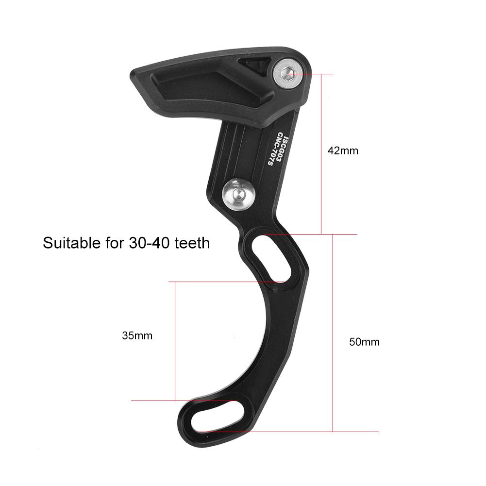 Aluminium Alloy Ultralight Bike Chain Guide Tool for ISCG 03 Bottom Bracket (Black)