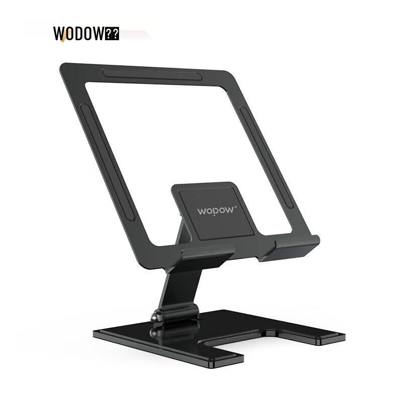 WOPOW Adjustable Metal Foldable Tablet Stand