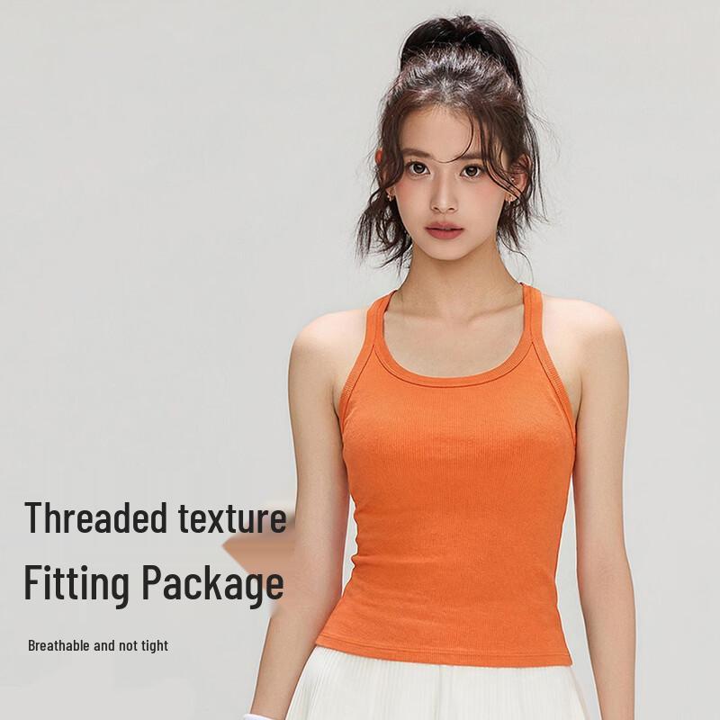 Women s Racerback Sports Vest with Built-in Bra XL